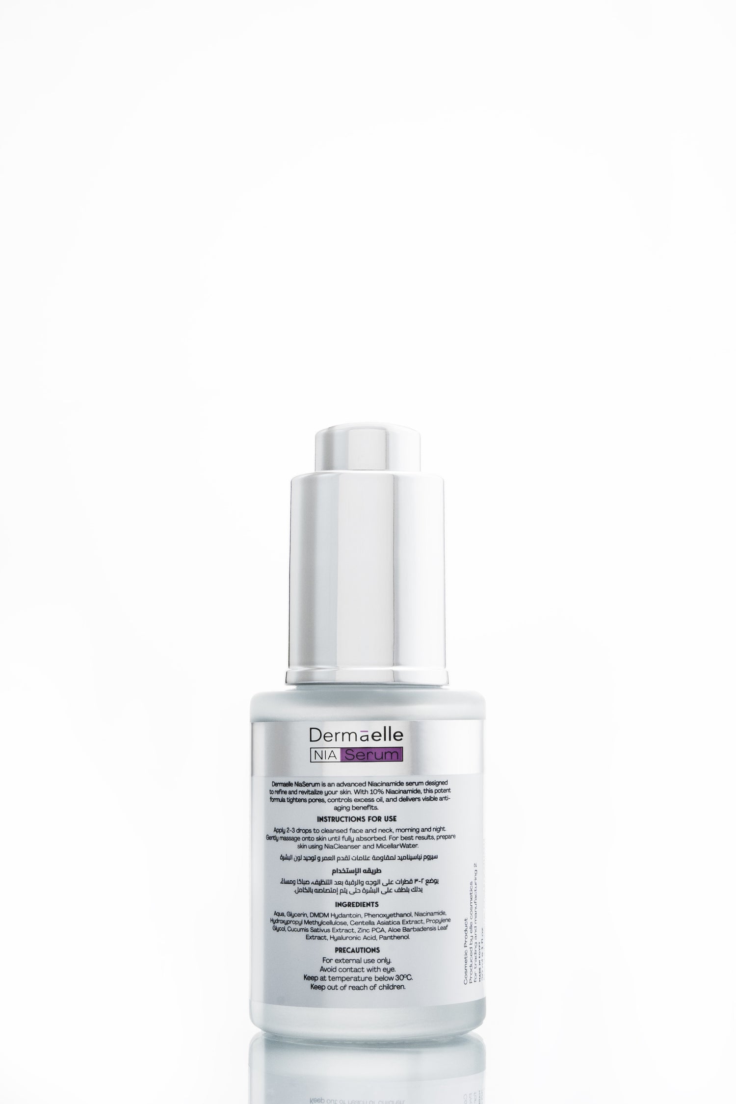 Niaserum Advanced Niacinamide Serum 30ML