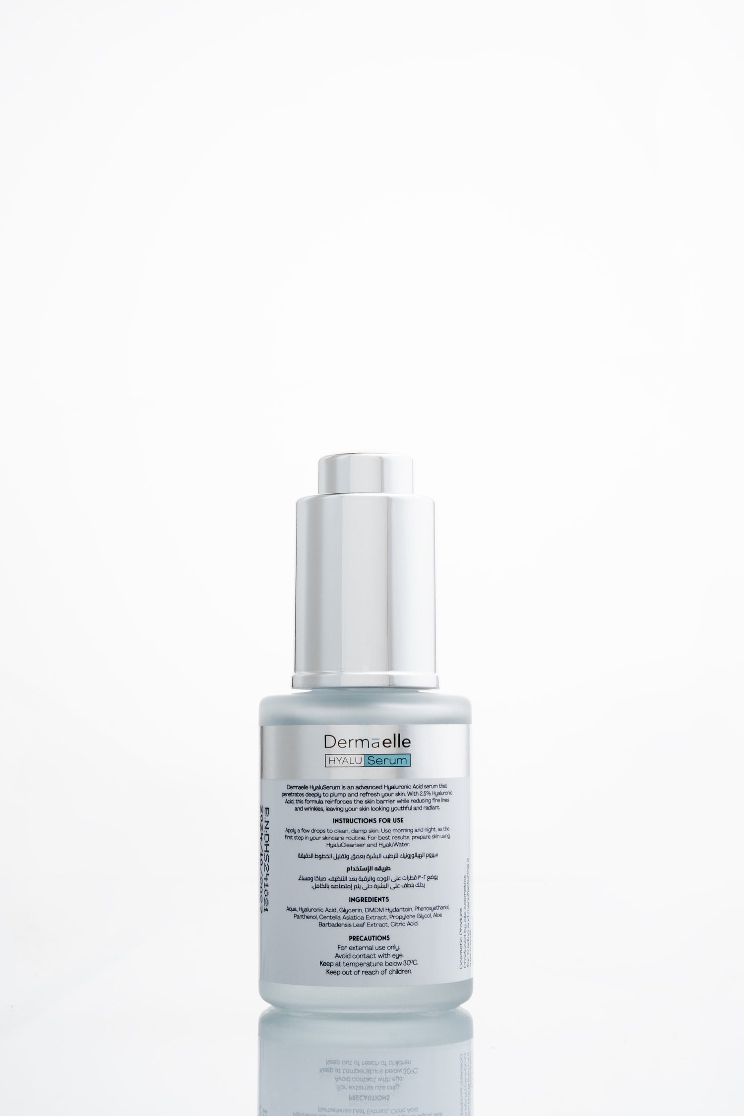 Hyaluserum Advanced Hyaluronic Acid Serum 30ML